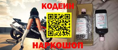 jwh Лесосибирск