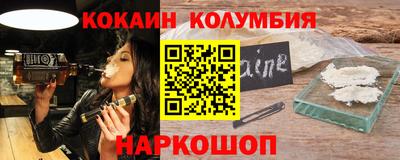 героин Ликино-Дулёво