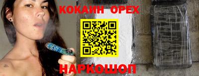 мдма Кунгур