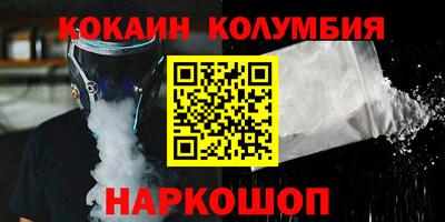 jwh Лесосибирск