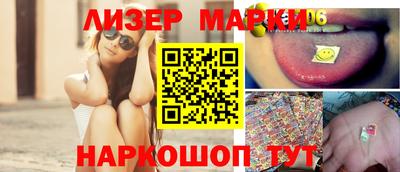 героин Ликино-Дулёво