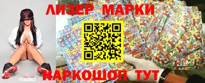 mdma Кулебаки