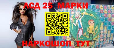 прущий лед Кумертау
