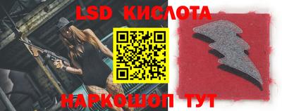 mdma Кулебаки