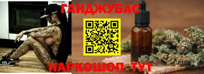 героин Ликино-Дулёво