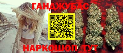 мдма Кунгур