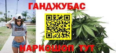 jwh Лесосибирск