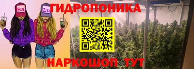 прущий лед Кумертау