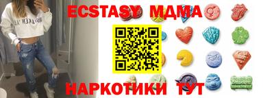 mdma Кулебаки