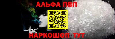 jwh Лесосибирск