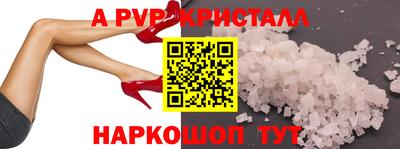 героин Ликино-Дулёво