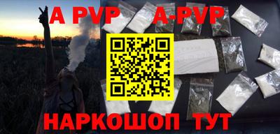 прущий лед Кумертау