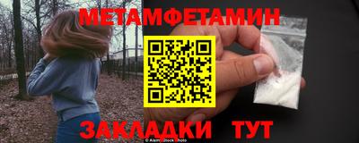 героин Ликино-Дулёво