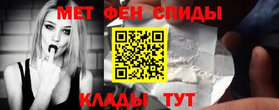 героин Ликино-Дулёво