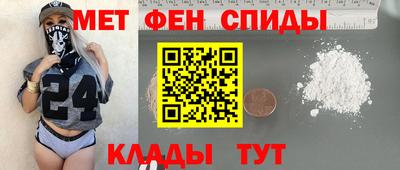 героин Ликино-Дулёво