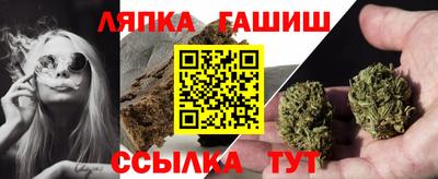 прущий лед Кумертау