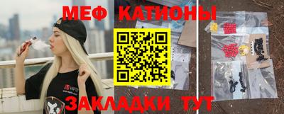 jwh Лесосибирск