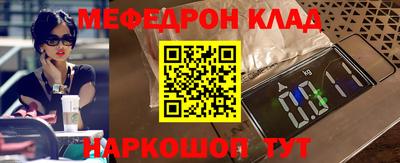 jwh Лесосибирск