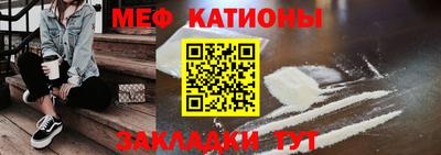 прущий лед Кумертау